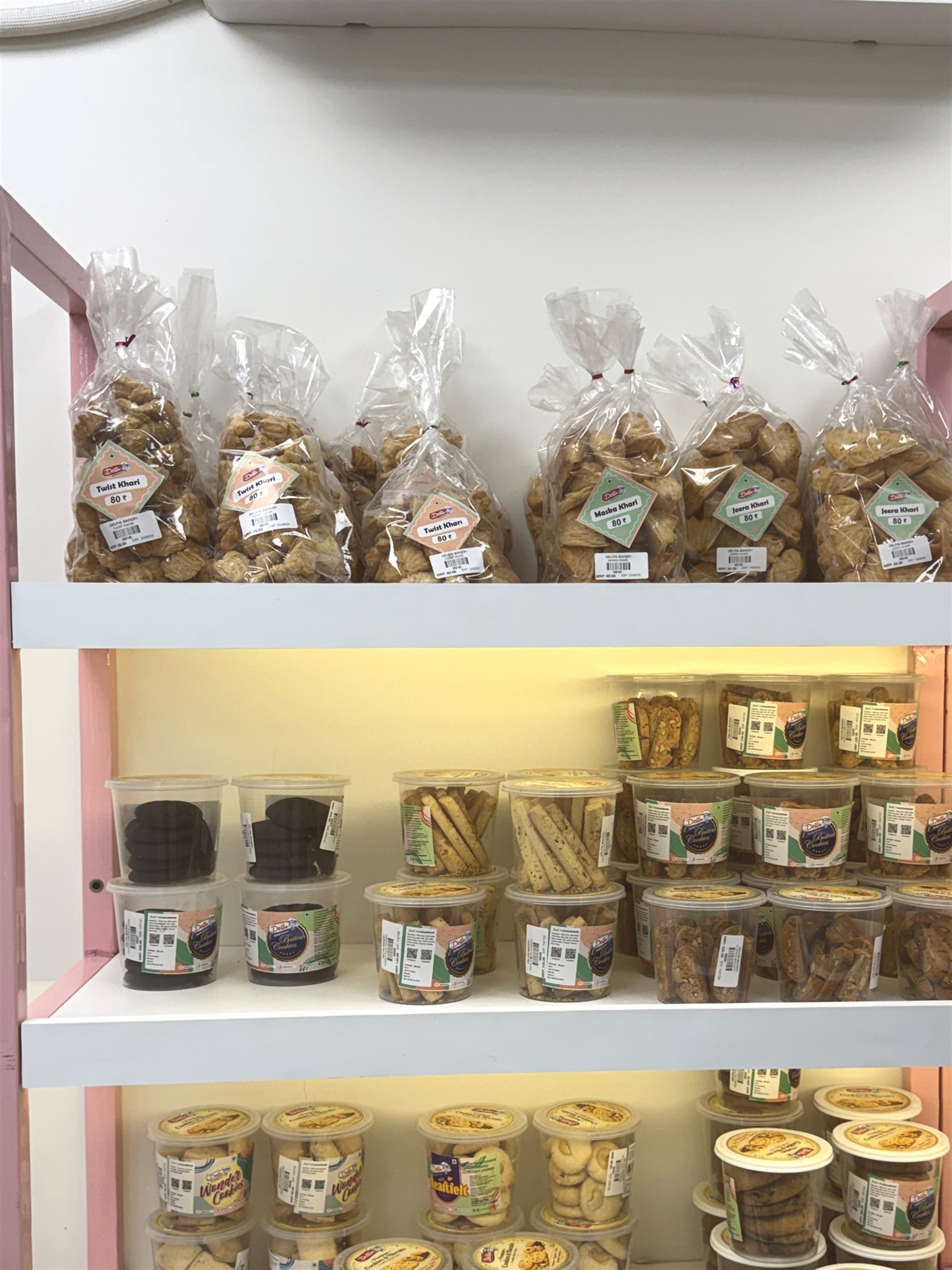 Butter cookies jar assortment
